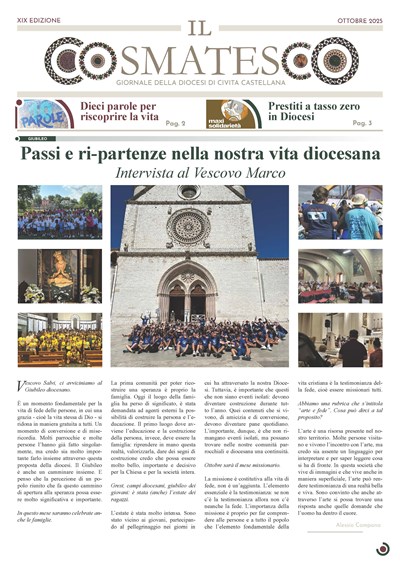 IL COSMATESCO XIX